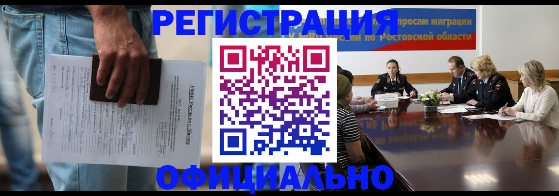 форма 3 в Новочебоксарске